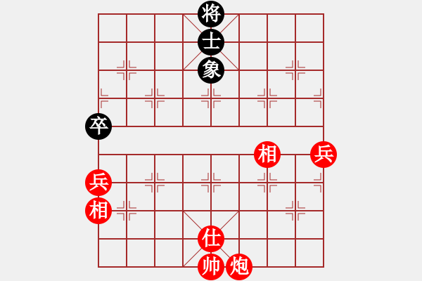 象棋棋譜圖片：丹桂飄香(日帥)-勝-天機(jī)風(fēng)雅(月將)(巡河炮布局) - 步數(shù)：140 