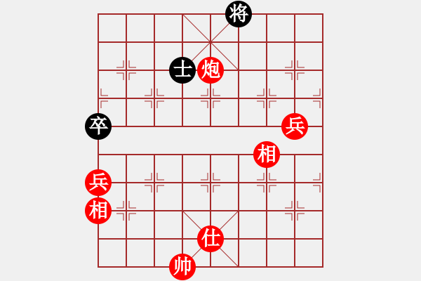 象棋棋譜圖片：丹桂飄香(日帥)-勝-天機(jī)風(fēng)雅(月將)(巡河炮布局) - 步數(shù)：149 