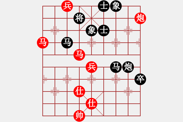 象棋棋譜圖片：蓋聶與衛(wèi)莊(9星)-和-supersong(9星) - 步數(shù)：100 