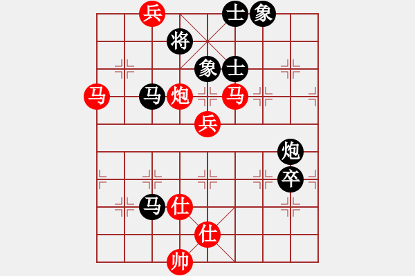 象棋棋譜圖片：蓋聶與衛(wèi)莊(9星)-和-supersong(9星) - 步數(shù)：110 