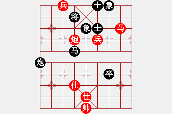 象棋棋譜圖片：蓋聶與衛(wèi)莊(9星)-和-supersong(9星) - 步數(shù)：120 