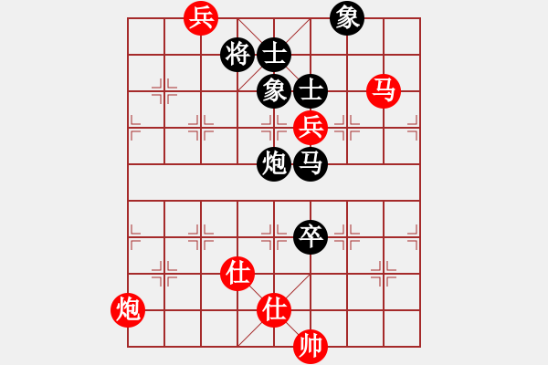 象棋棋譜圖片：蓋聶與衛(wèi)莊(9星)-和-supersong(9星) - 步數(shù)：140 