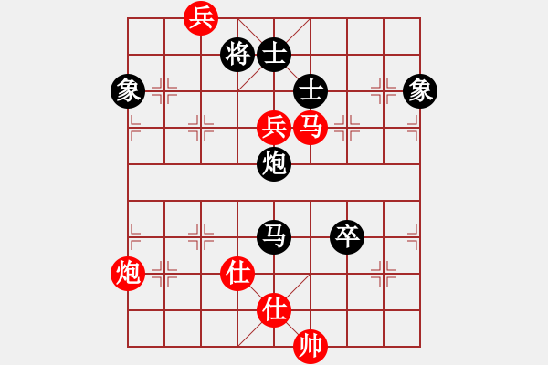 象棋棋譜圖片：蓋聶與衛(wèi)莊(9星)-和-supersong(9星) - 步數(shù)：150 