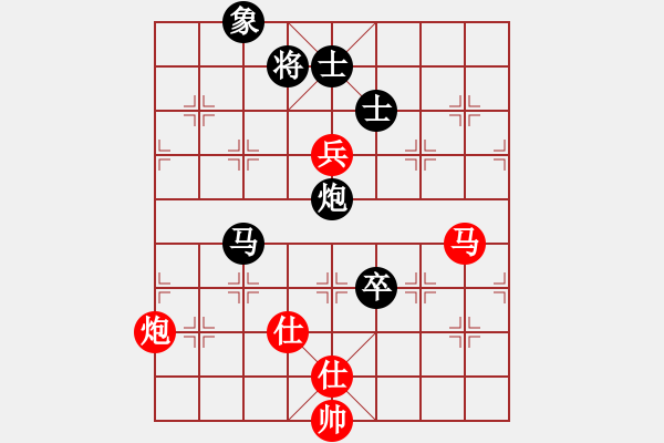 象棋棋譜圖片：蓋聶與衛(wèi)莊(9星)-和-supersong(9星) - 步數(shù)：160 