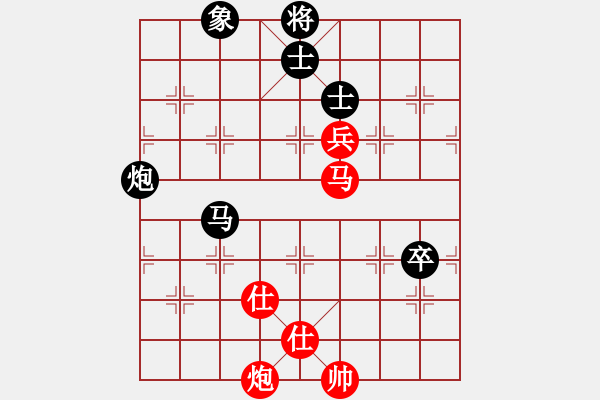 象棋棋譜圖片：蓋聶與衛(wèi)莊(9星)-和-supersong(9星) - 步數(shù)：170 