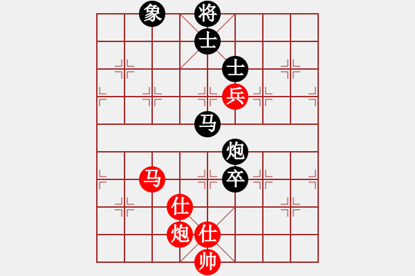 象棋棋譜圖片：蓋聶與衛(wèi)莊(9星)-和-supersong(9星) - 步數(shù)：180 