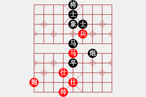 象棋棋譜圖片：蓋聶與衛(wèi)莊(9星)-和-supersong(9星) - 步數(shù)：190 