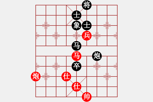 象棋棋譜圖片：蓋聶與衛(wèi)莊(9星)-和-supersong(9星) - 步數(shù)：200 