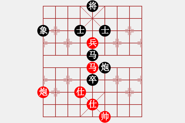 象棋棋譜圖片：蓋聶與衛(wèi)莊(9星)-和-supersong(9星) - 步數(shù)：210 