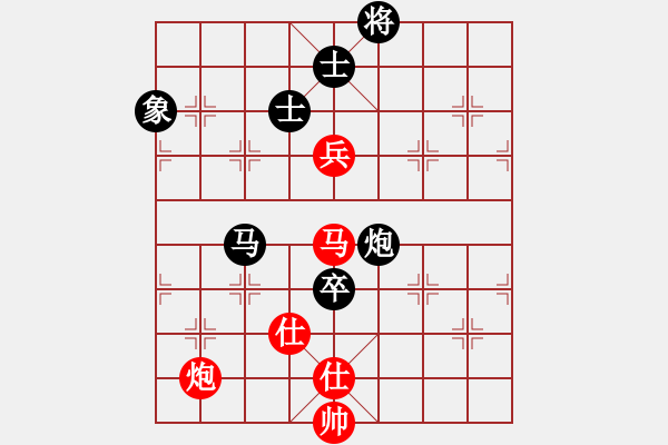 象棋棋譜圖片：蓋聶與衛(wèi)莊(9星)-和-supersong(9星) - 步數(shù)：220 