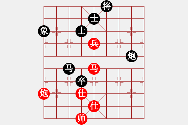 象棋棋譜圖片：蓋聶與衛(wèi)莊(9星)-和-supersong(9星) - 步數(shù)：230 