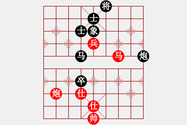 象棋棋譜圖片：蓋聶與衛(wèi)莊(9星)-和-supersong(9星) - 步數(shù)：240 