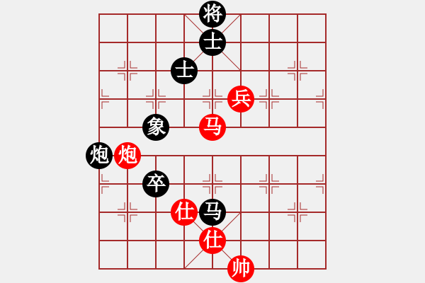 象棋棋譜圖片：蓋聶與衛(wèi)莊(9星)-和-supersong(9星) - 步數(shù)：270 