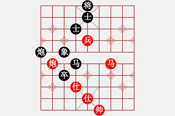 象棋棋譜圖片：蓋聶與衛(wèi)莊(9星)-和-supersong(9星) - 步數(shù)：274 