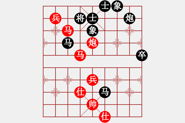 象棋棋譜圖片：蓋聶與衛(wèi)莊(9星)-和-supersong(9星) - 步數(shù)：70 