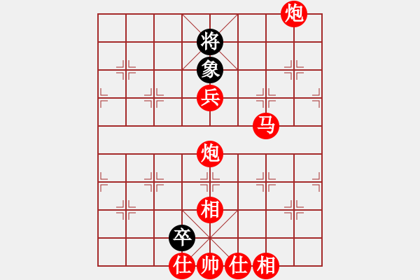 象棋棋譜圖片：首席棋評員(9段)-勝-亞特(6段) - 步數(shù)：130 