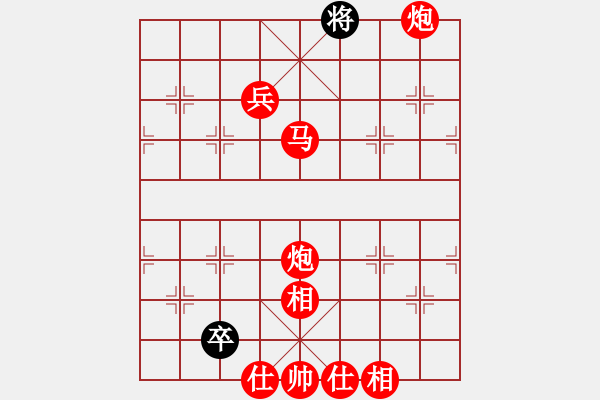 象棋棋譜圖片：首席棋評員(9段)-勝-亞特(6段) - 步數(shù)：140 