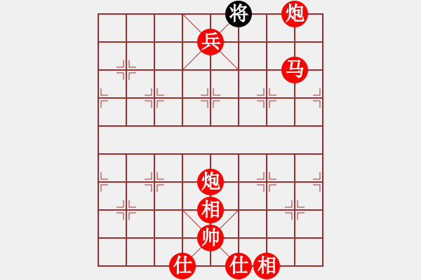 象棋棋譜圖片：首席棋評員(9段)-勝-亞特(6段) - 步數(shù)：149 