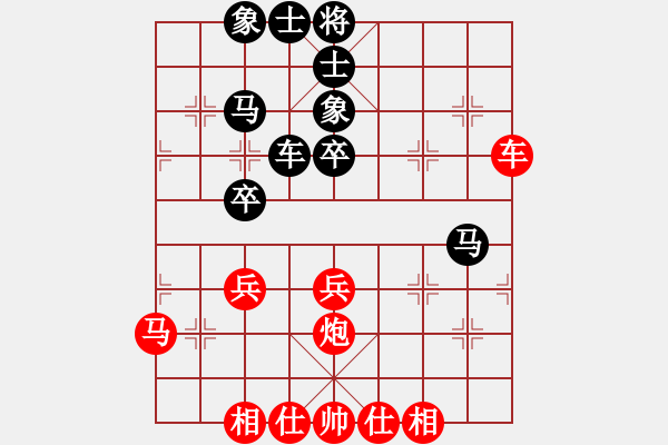 象棋棋谱图片：许文学 先和 Zheng YiHong - 步数：40 