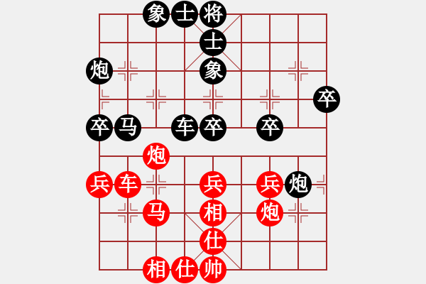 象棋棋譜圖片：思念永相隨(2段)-負-guanli(2段) - 步數(shù)：50 