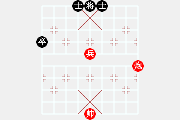 象棋棋譜圖片：第337題 - 象棋巫師魔法學(xué)校Ⅱ - 步數(shù)：0 