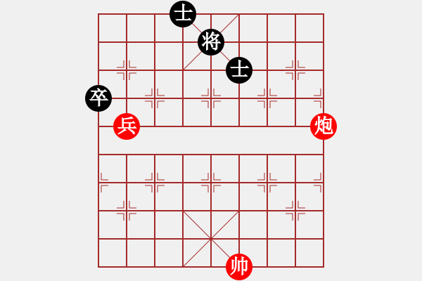 象棋棋譜圖片：第337題 - 象棋巫師魔法學(xué)校Ⅱ - 步數(shù)：10 