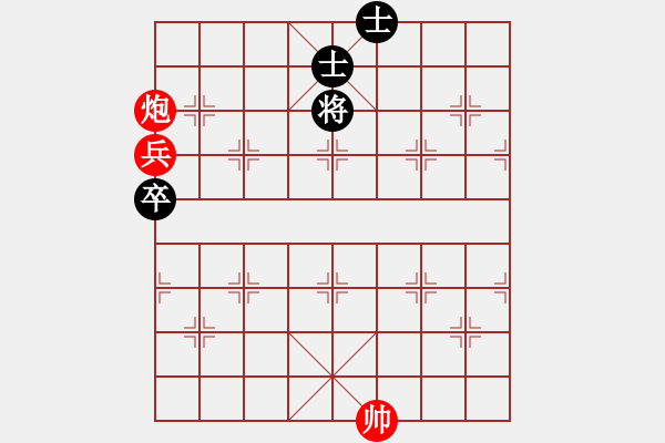 象棋棋譜圖片：第337題 - 象棋巫師魔法學(xué)校Ⅱ - 步數(shù)：20 