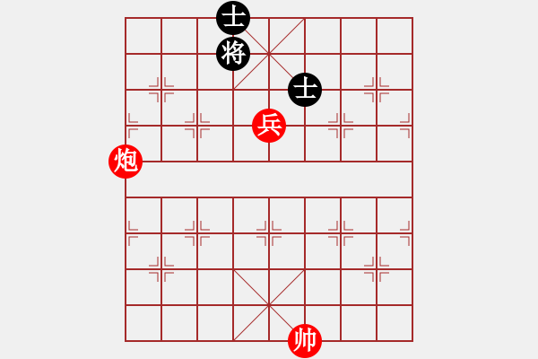 象棋棋譜圖片：第337題 - 象棋巫師魔法學(xué)校Ⅱ - 步數(shù)：30 