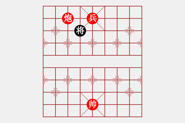 象棋棋譜圖片：第337題 - 象棋巫師魔法學(xué)校Ⅱ - 步數(shù)：47 