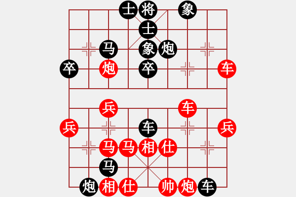 象棋棋譜圖片：dxyqzfdgs(7段)-負(fù)-天涯炮(7段) - 步數(shù)：50 