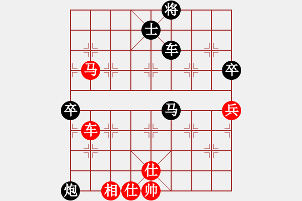 象棋棋譜圖片：李家華     先負(fù) 趙傳國(guó)     - 步數(shù)：100 