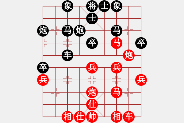 象棋棋譜圖片：李家華     先負(fù) 趙傳國(guó)     - 步數(shù)：40 