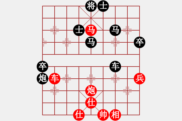 象棋棋譜圖片：李家華     先負(fù) 趙傳國(guó)     - 步數(shù)：60 