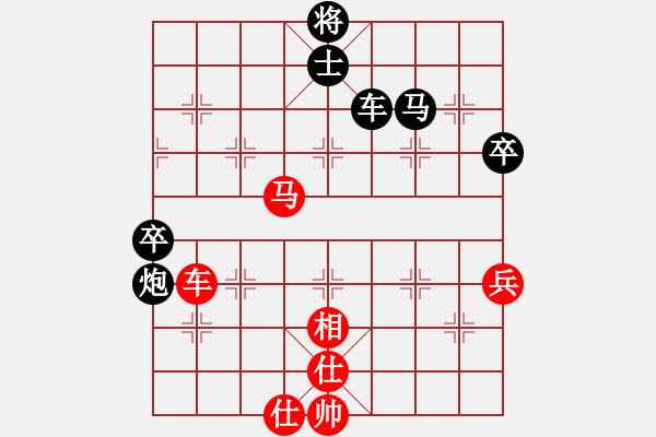 象棋棋譜圖片：李家華     先負(fù) 趙傳國(guó)     - 步數(shù)：70 