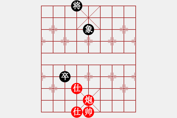 象棋棋譜圖片：閃電鷹(5段)-勝-yandqt(8段) - 步數(shù)：120 