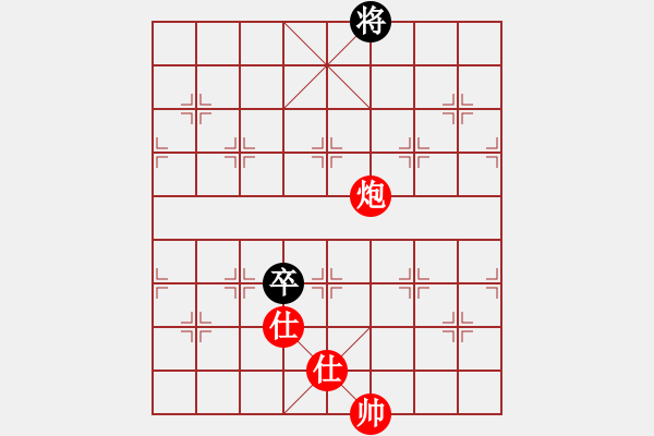 象棋棋譜圖片：閃電鷹(5段)-勝-yandqt(8段) - 步數(shù)：150 