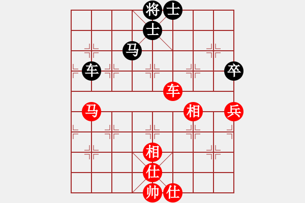 象棋棋谱图片：姜海涛 先和 武俊强 - 步数：100 