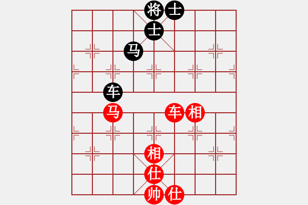 象棋棋谱图片：姜海涛 先和 武俊强 - 步数：110 