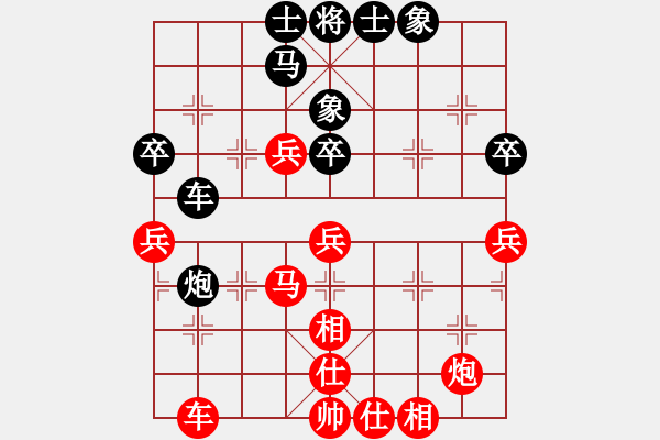 象棋棋谱图片：姜海涛 先和 武俊强 - 步数：60 