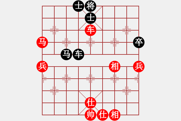 象棋棋谱图片：姜海涛 先和 武俊强 - 步数：80 