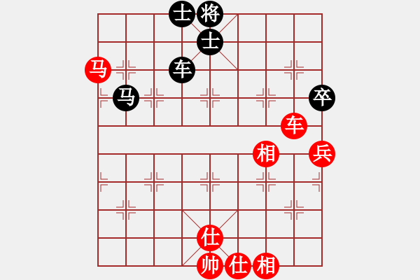 象棋棋谱图片：姜海涛 先和 武俊强 - 步数：90 