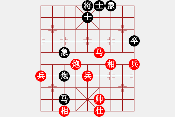 象棋棋譜圖片：薛夢(mèng)(7段)-勝-鵬上九霄(日帥) - 步數(shù)：60 