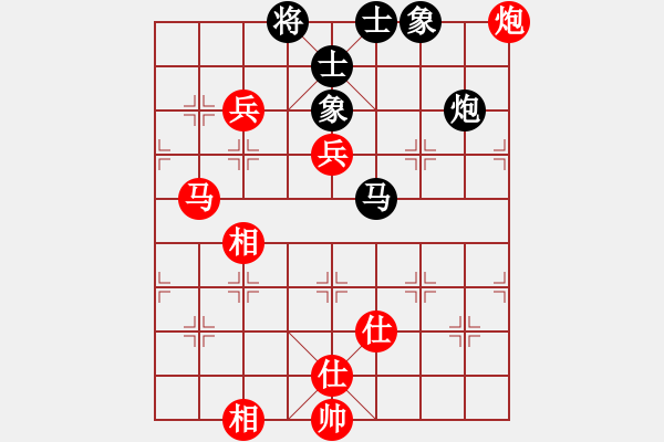 象棋棋譜圖片：江湖夜雨(6段)-勝-名劍之小龍(9段) - 步數(shù)：110 