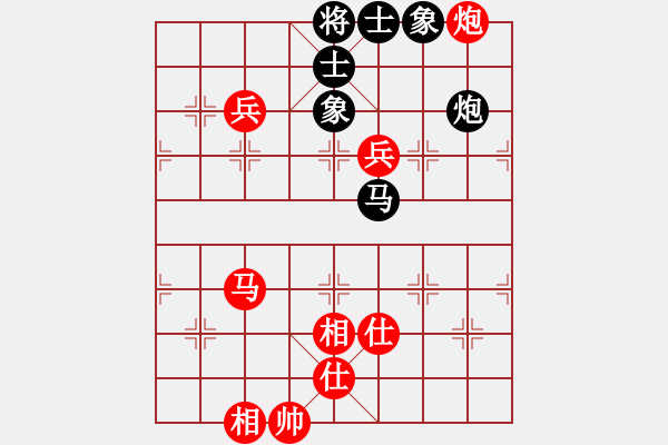 象棋棋譜圖片：江湖夜雨(6段)-勝-名劍之小龍(9段) - 步數(shù)：120 