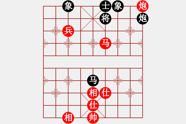 象棋棋譜圖片：江湖夜雨(6段)-勝-名劍之小龍(9段) - 步數(shù)：150 