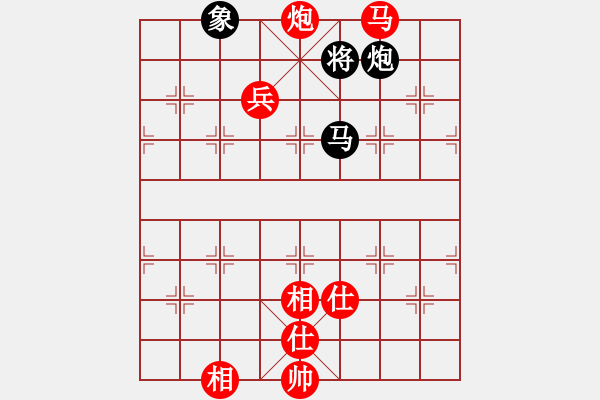 象棋棋譜圖片：江湖夜雨(6段)-勝-名劍之小龍(9段) - 步數(shù)：160 