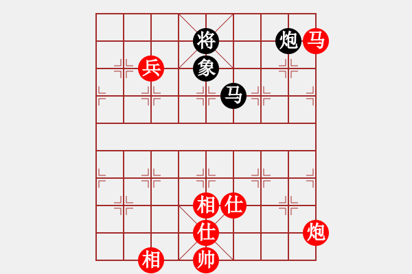 象棋棋譜圖片：江湖夜雨(6段)-勝-名劍之小龍(9段) - 步數(shù)：170 