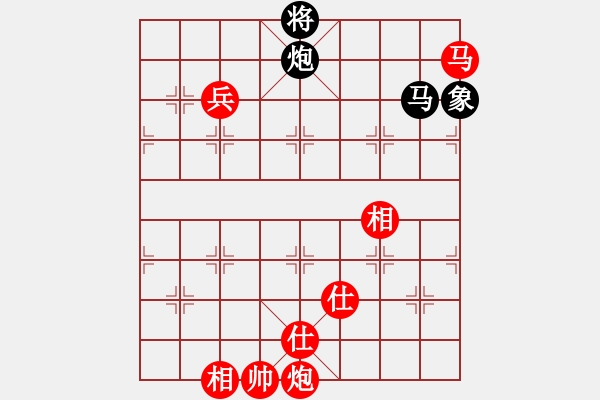 象棋棋譜圖片：江湖夜雨(6段)-勝-名劍之小龍(9段) - 步數(shù)：180 