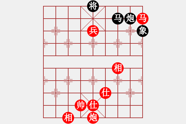 象棋棋譜圖片：江湖夜雨(6段)-勝-名劍之小龍(9段) - 步數(shù)：190 