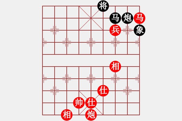 象棋棋譜圖片：江湖夜雨(6段)-勝-名劍之小龍(9段) - 步數(shù)：193 